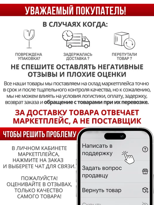 PROgrill Комплект решеток-гриль для мангала XL, серый, фото 6