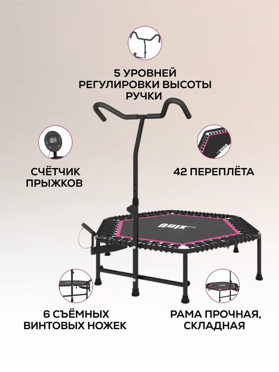 Манга Прелести садизма: Другая история A часть 1 - 10 - манга для взрослых - MintManga