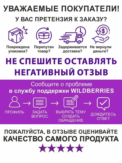V76 Утяжелители для ног детские грузы для гимнастики 0,4 кг, синий, фото 8