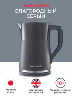 Чайник электрический с выбором температуры Harmony 1,5 л Morphy Richards 132126425 купить за 5 031 ₽ в интернет-магазине Wildberries