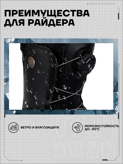 TERRO Ботинки сноубордические - CREW FITGO, черный, фото 3