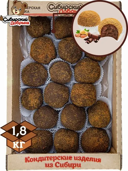 Сибирский Добрыня Пирожные шоколадные Чудо Нямчик с арахисом, 1,8 кг, 1,8 кг