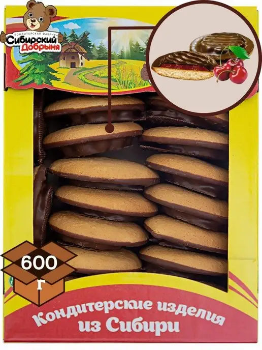 Сибирский Добрыня Печенье Бискви-Шок с желе со вкусом черешни, 600 г, 600 г