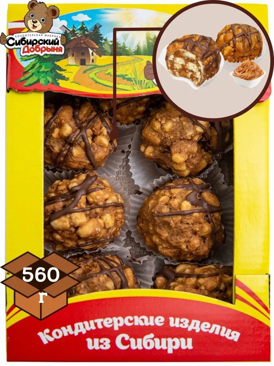 Пирожные песочные Чудный Круиз муравейник, 560 гр