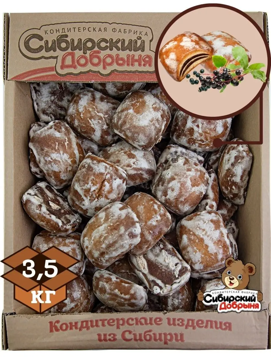 Пряники Чудо Зебра с черемуховыми прослойками, 3,5 кг