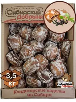 Сибирский Добрыня Пряники Чудо Зебра с черемуховыми прослойками, 3,5 кг