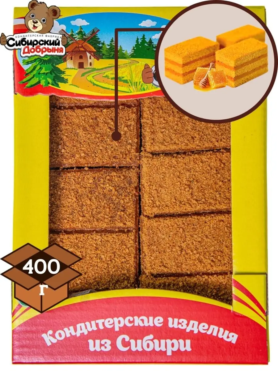 Пирожные Медовый Восторг с вареной сгущенкой, 400 гр
