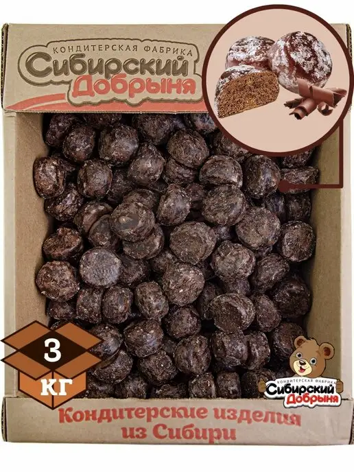 Сибирский Добрыня Пряники Топитошка с шоколадным вкусом, 3 кг, 3 кг