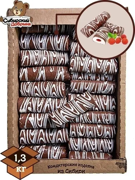 Сибирский Добрыня Зефир со вкусом земляники в темной глазури 500 гр, 1,3 кг