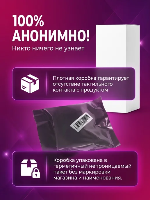 Lovetoy Анальный массажер плаг 14.7 см, розовый, фото 8
