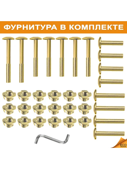 InterLINK Комплект садовой мебели, СТЭНХАМН, бежевый, фото 6