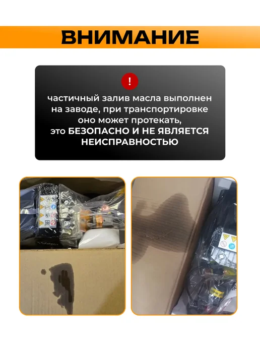 DEKO Компрессор воздушный 24 л 260 л мин поршневой масляный, 50 л, 290 л, фото 7