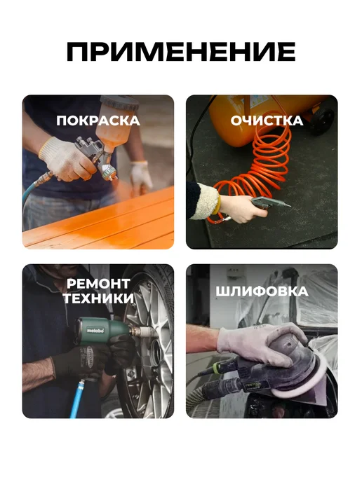 DEKO Компрессор воздушный 24 л 260 л мин поршневой масляный, 50 л, 290 л, фото 8
