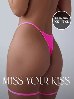 Трусы яркие прозрачные стринги MissYourKiss 132180829 купить за 533 ₽ в интернет-магазине Wildberries