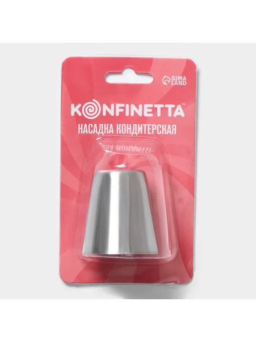 KONFINETTA Насадка кондитерская «Тюльпан летний», d=3,7 см, выход 2 см, серый, фото 5