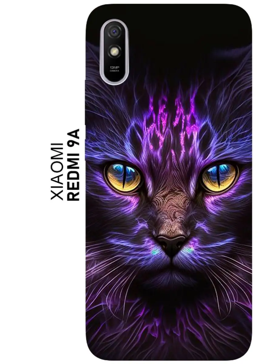 Xiaomi Redmi 9A 9 207 Wildberries 132195227