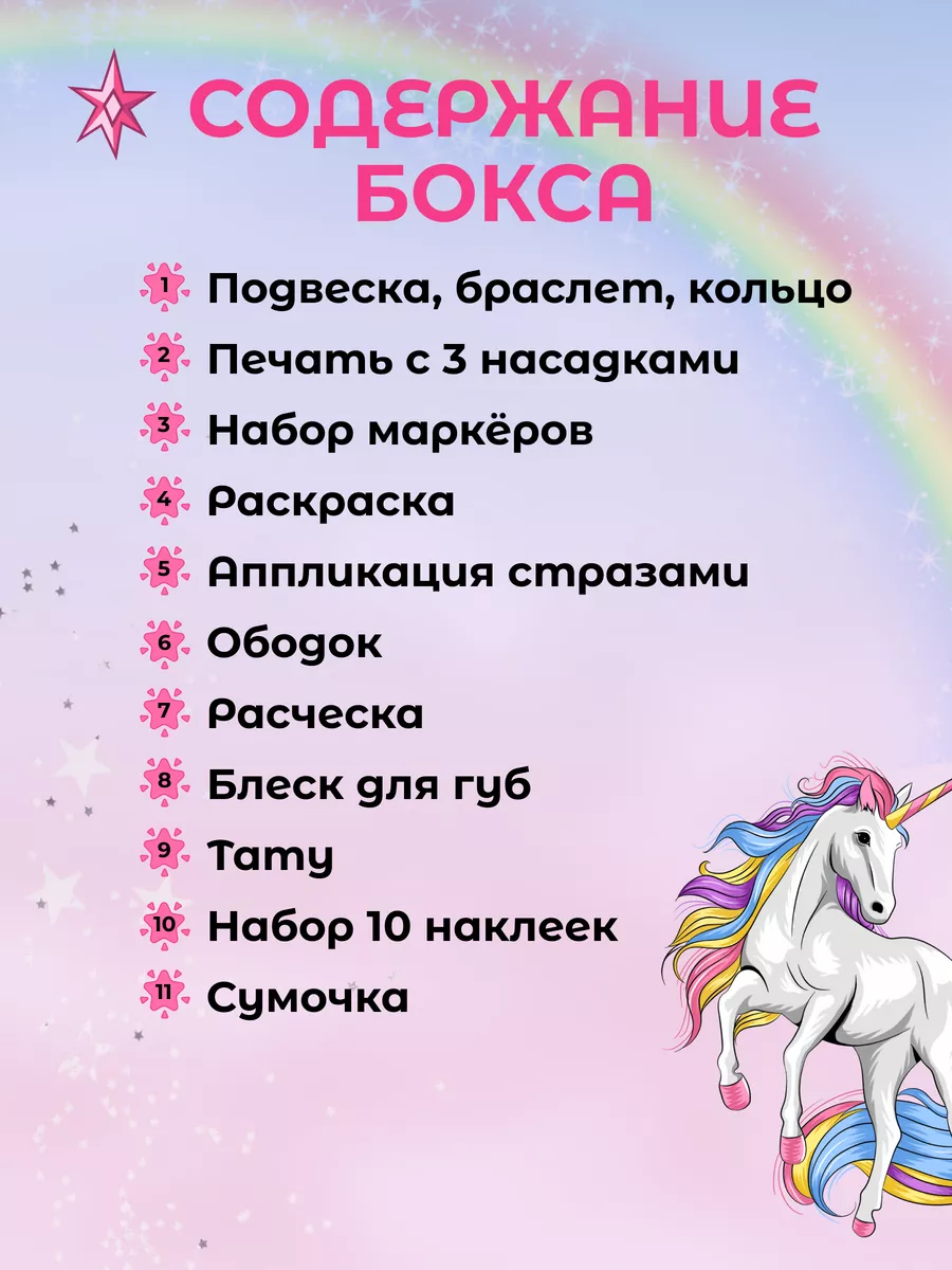 Блики на дне бассейна