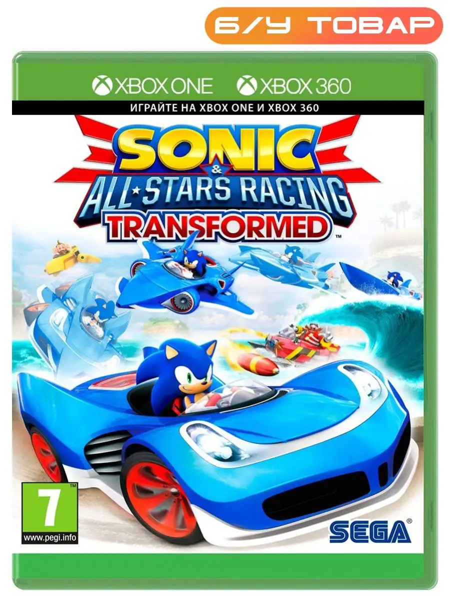 Xbox 360/ONE Sonic All-Stars Racing Transformed б/у Last Sale 132213810  купить в интернет-магазине Wildberries