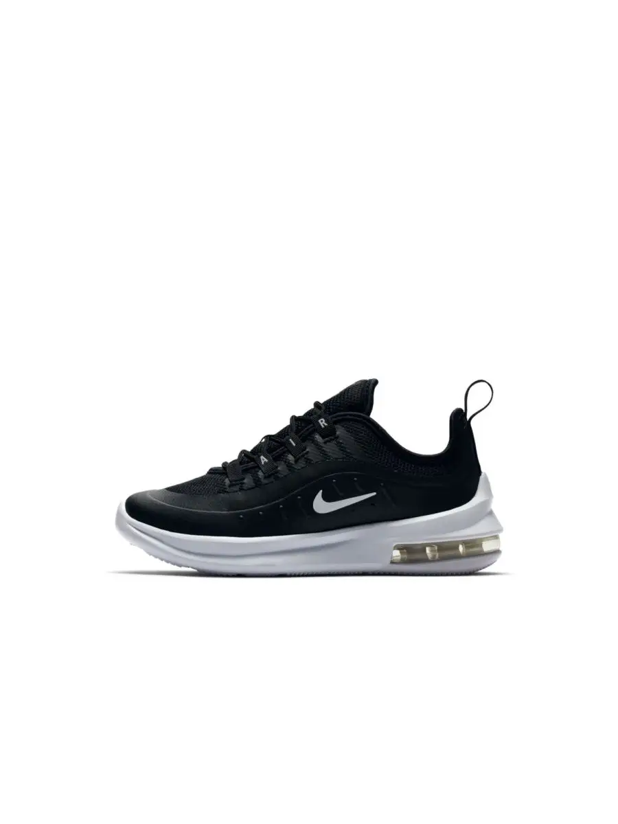 Nike Air Max Millenial Nike 132224602