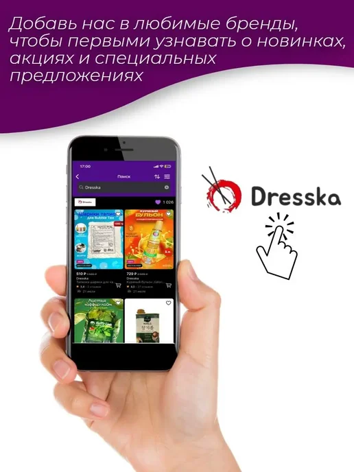 Mizkan Японский рисовый уксус, 500 мл, 500 мл, фото 4