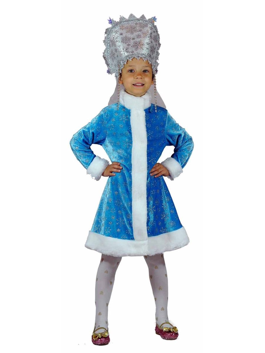 Снегурочка костюм детский