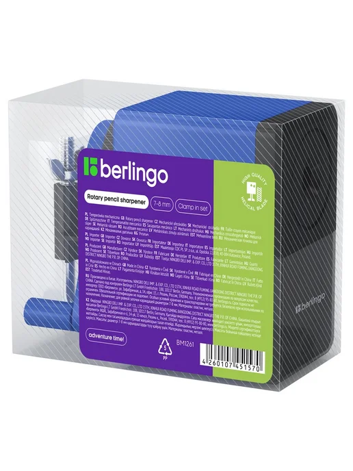 Berlingo Точилка для карандашей механическая, 1 отверстие, вариант, фото 4