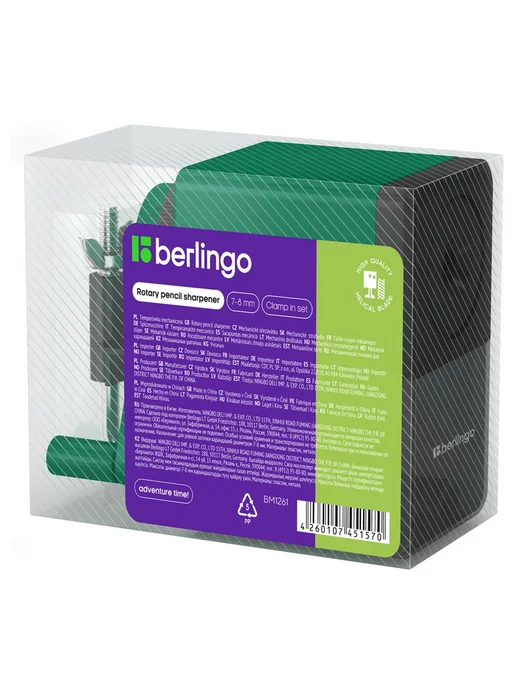 Berlingo Точилка для карандашей механическая, 1 отверстие, вариант, фото 6
