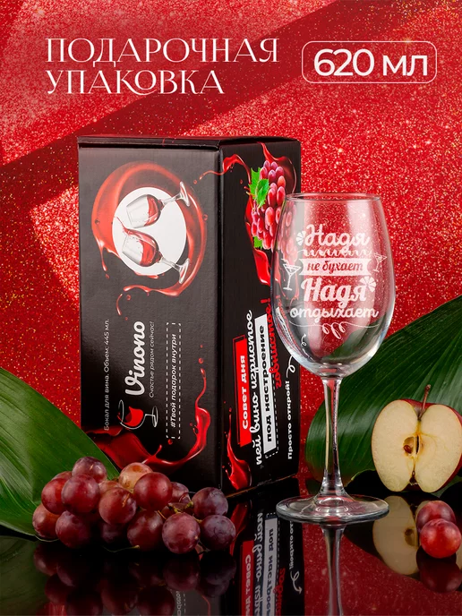 Люпе фуэнте порно