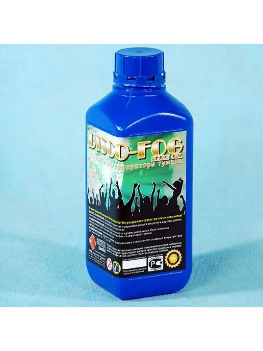 Синтез аудио / DF-Haze-Oil-1 Disco Fog Haze Oil Жидкость для генераторов тумана масляная основа 1л, 1 л, фото 2