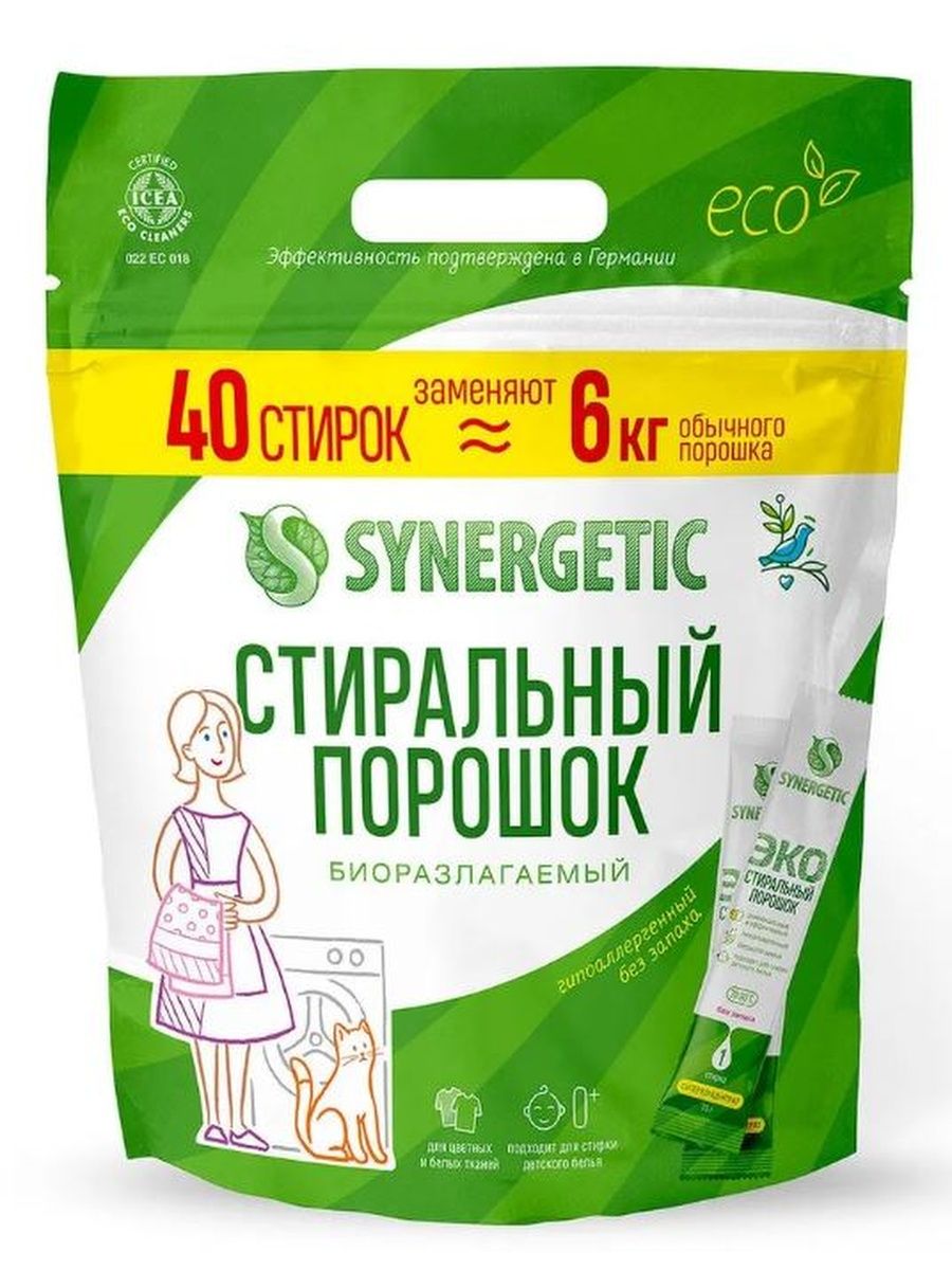 Synergetic порошок 50. Порошок Duo.