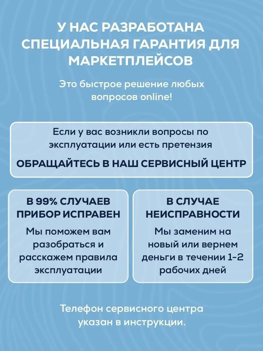 Комплект: автоматический инъектор для уколов и чехол-аптечка Спасилен  132277479 купить за 2 890 ₽ в интернет-магазине Wildberries