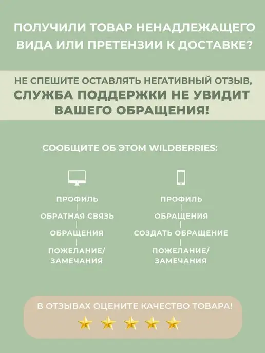 Невская Косметика Шампунь для волос Дегтярный от перхоти 2 шт по 250 мл, 250 мл, 3 шт, фото 7