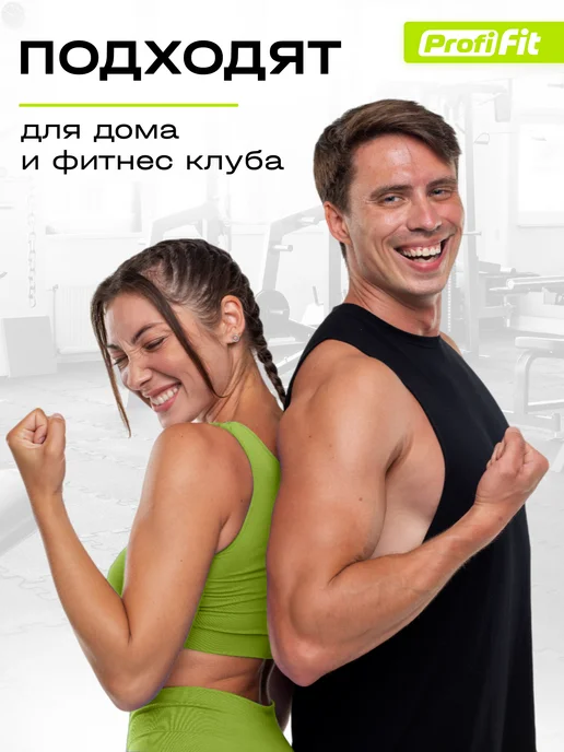 PROFI FIT Гантели для спорта и фитнеса, гексагональные, 12,5 кг, 2 шт, 12,5 кг, 2 шт, фото 6