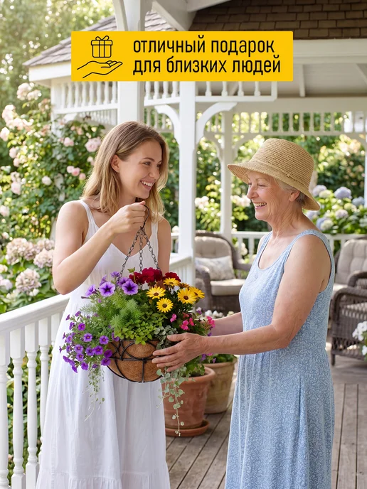 Garden Show Кашпо металлическое с вкладышем из коковиты Сфера, 25см, черный, фото 6