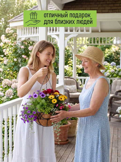 Garden Show Кашпо подвесное с вкладышем из коковиты Сфера, металл, d35, черный, фото 6