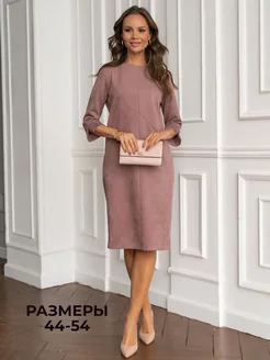 Платье офисное деловое Ellcora 132318789 купить за 2 612 ₽ в интернет-магазине Wildberries