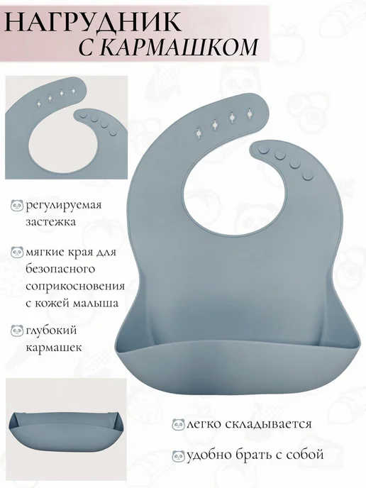 BlueberryPie Набор детской посуды для кормления, голубой, фото 5