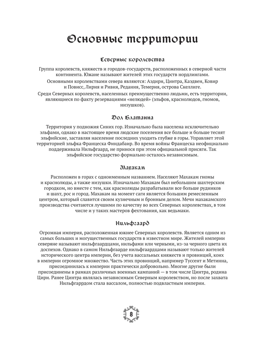 У вас большие запросы! У вас большие запросы!