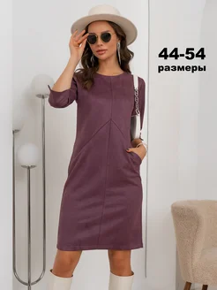 Платье офисное деловое Ellcora 132367916 купить за 2 830 ₽ в интернет-магазине Wildberries