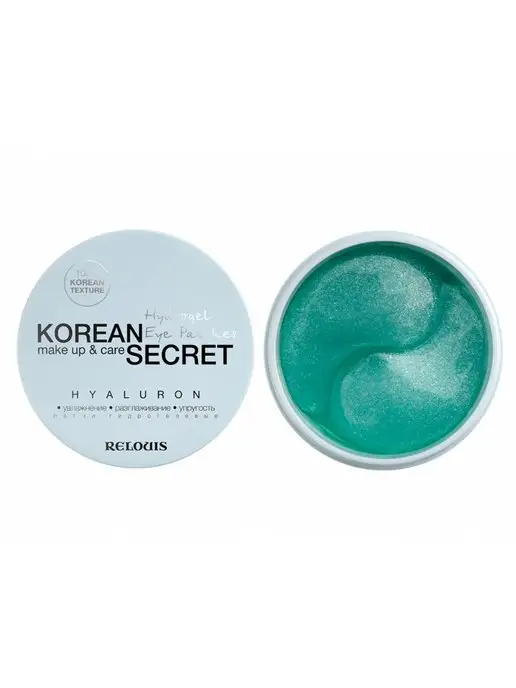 Патчи KOREAN SECRET