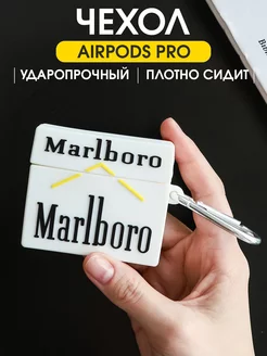 силиконовый чехол на airpods pro кейс для наушников аирподс SOLTY KIDS 132382053 купить за 276 ₽ в интернет-магазине Wildberries