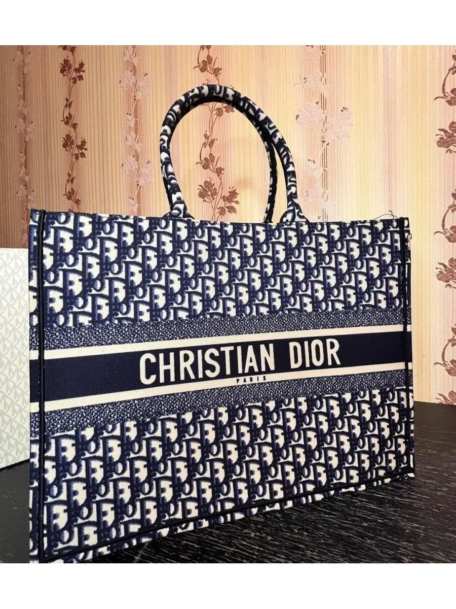 Сумки Pre-Owned Christian Dior Pre-Owned: женская коллекция