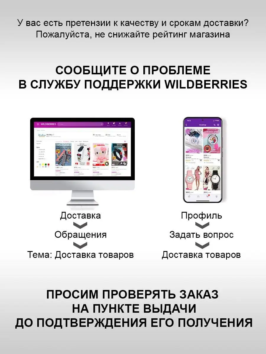 Пистолет с пульками детский DinoShop 132402846 купить за 727 ₽ в  интернет-магазине Wildberries