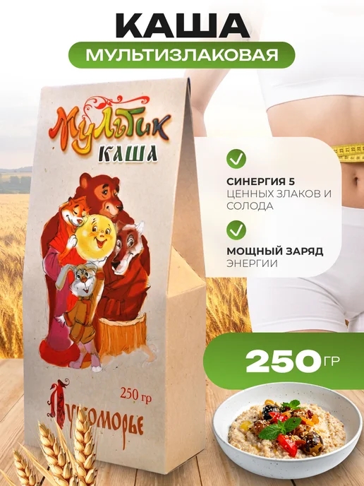 Мед и Конфитюр Каша "Мультик" 250 гр, 250 г