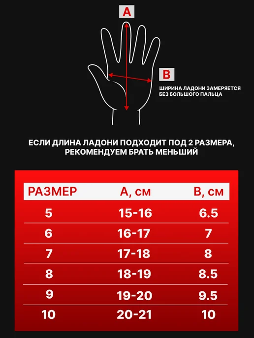 JENКINS Вратарские перчатки футбольные, оранжевый, фото 5