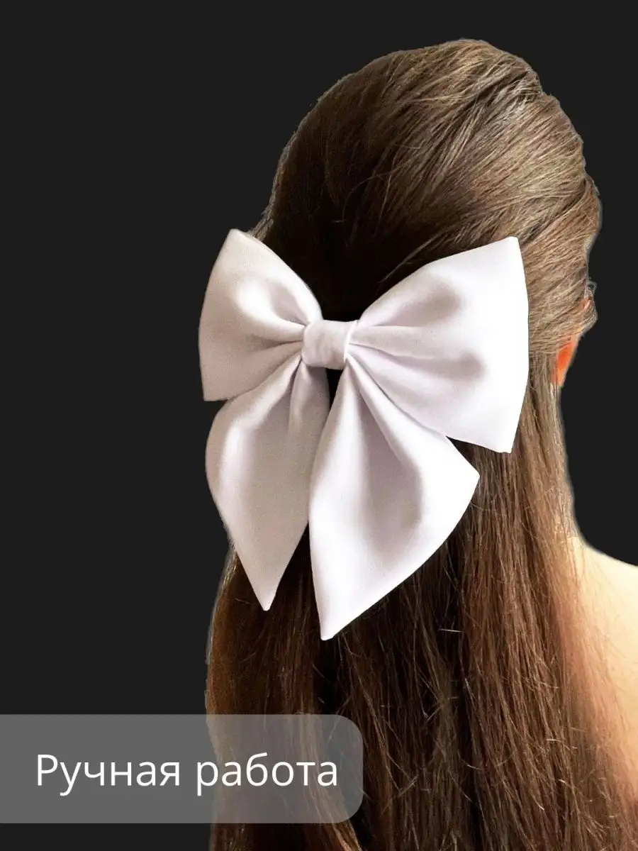 Большой бант для волос на заколке для девочек и женщин CLASSY BOW 132415532  купить за 298 ₽ в интернет-магазине Wildberries