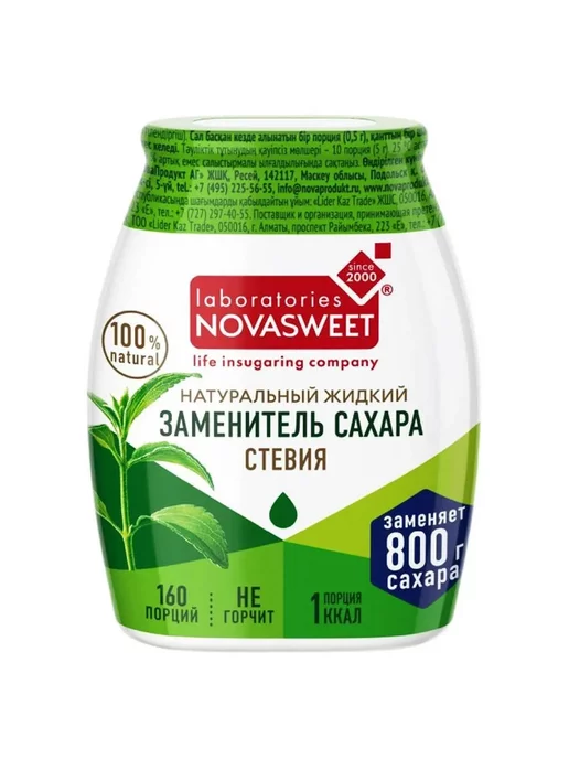 Bionova Стевия Nature жидкий 80 г, 80 г