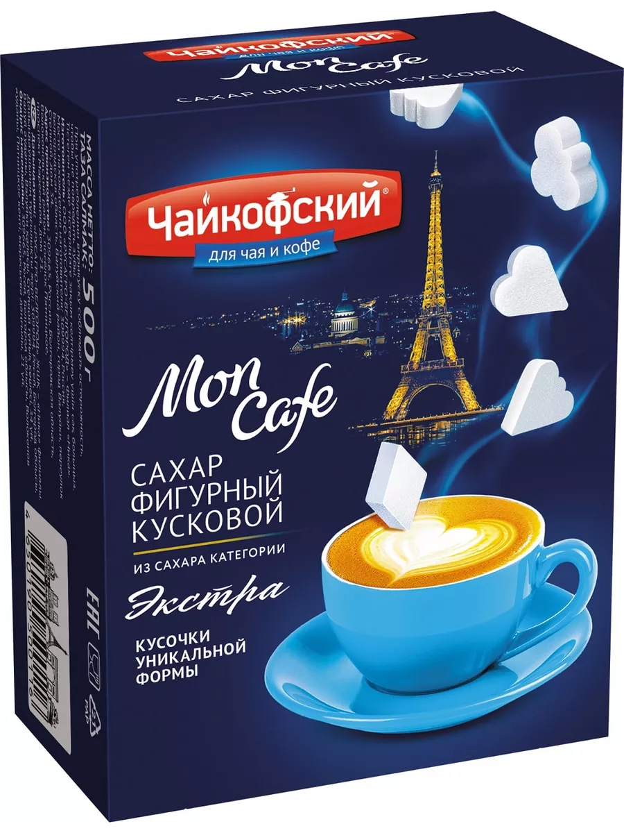 Сахар Mon Cafe рафинад фигурный быстрорастворимый 500 г