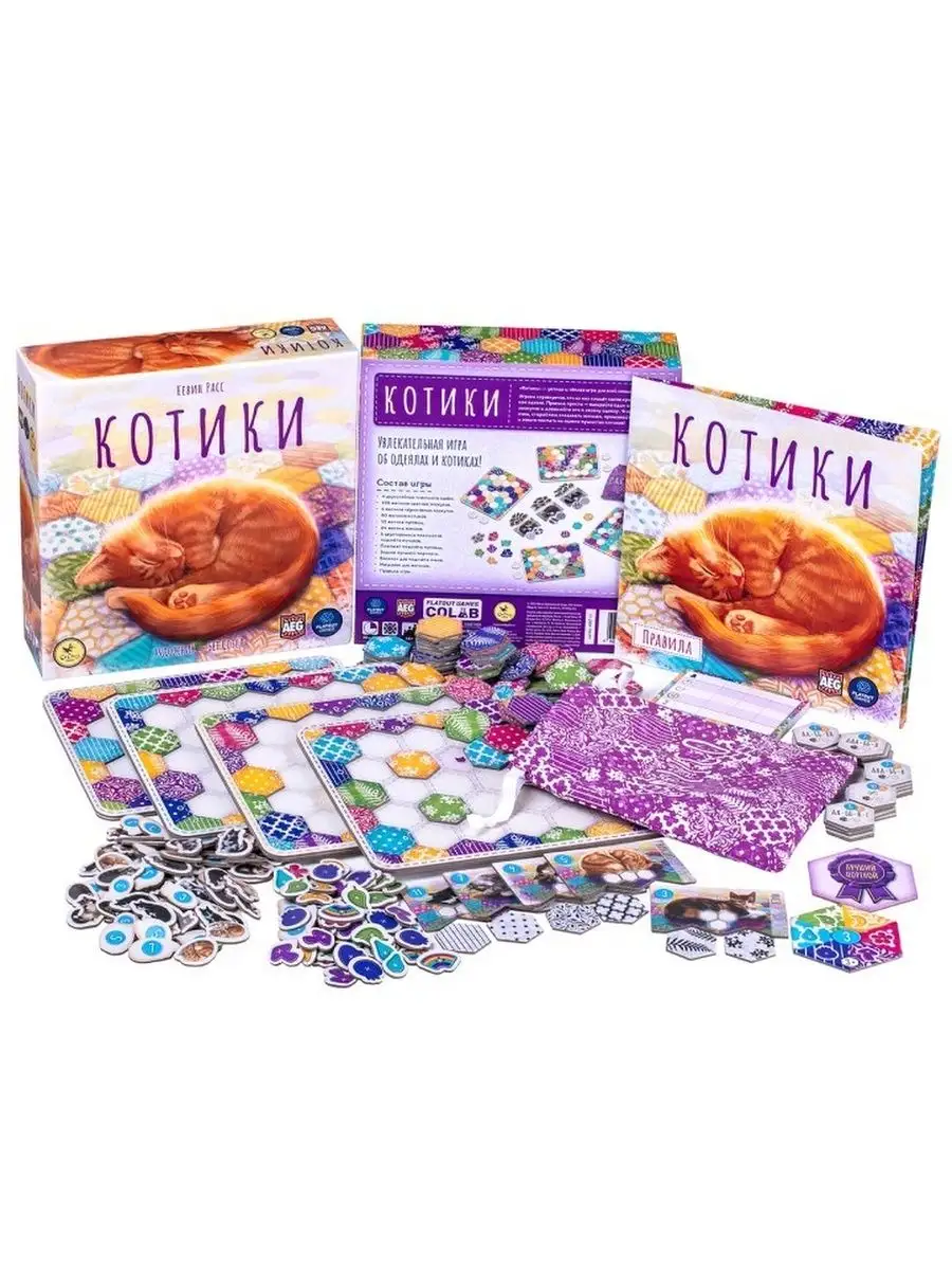 Настольная игра Котики (Calico) Crowd Games 132436746 купить в  интернет-магазине Wildberries