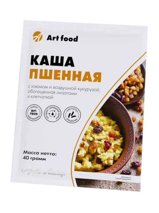 Арт Лайф Каша Пшенная с изюмом. Правильное питание от Артлайф, вариант, фото 2